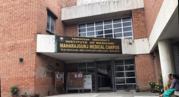 प्रहरीको पत्रपछि पोस्टमार्टम प्रक्रिया अगाडि बढाउँदै त्रिवि शिक्षण अस्पताल