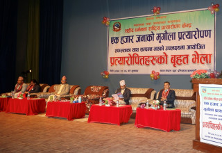 सबै नागरिकलाई गुणस्तरीय स्वास्थ्य सेवाको पहुँचमा पुर्‍याइन्छ: स्वास्थ्यमन्त्री गिरी