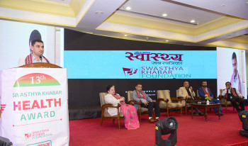 दुरदराजका स्वास्थ्यकर्मीलाई सम्मान गर्नु स्वास्थ्यखबरको प्रशंसनीय काम: स्वास्थ्यमन्त्री पौडेल