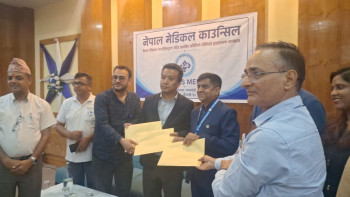 गर्भपतनका क्रममा मृत्यु घटना:एक जना डाक्टर निलम्बन, मेडिकललाई सञ्चालनमा रोक