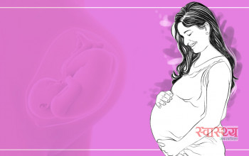 गर्भावस्थामा कस्मेटिक कति सुरक्षित?