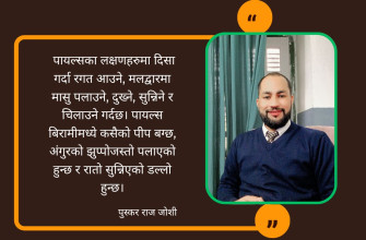 पायल्स भएका व्यक्तिले के खानुपर्छ?