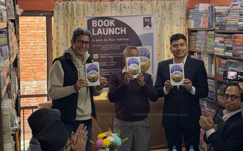 बिपिन अधिकारीद्वारा लिखित पुस्तक ‘डायरीज़ इन ग्लोबल हेल्थ- अ साउदर्न पर्स्पेक्टिभ’  सार्वजनिक