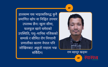 निपाह भाइरस: लक्षण, जोखिम र रोकथामका उपाय