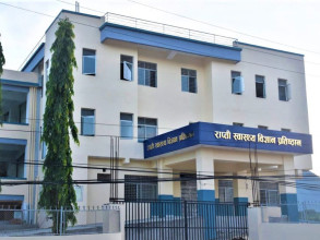 कार्यबाहक उपकुलपतिको जिम्मेवारी तोक्न र नियमावली संशोधन गर्न राप्ती स्वास्थ्य विज्ञान प्रतिष्ठान प्राध्यापक समाजको माग