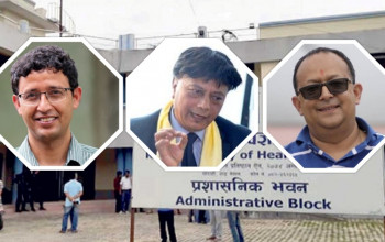 को होला राप्ती स्वास्थ्य विज्ञान प्रतिष्ठानको उपकुलपति? तीन जनाको नाम पठाउने तयारी