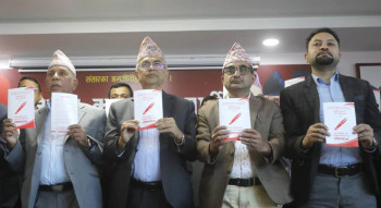 एकीकृत समाजवादीको प्रतिबद्धता: कामकाजी महिलालाई १४ हप्ताको सुत्केरी बिदा 