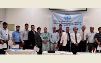 सार्क फेडेरेसन अफ अंकोलोजिस्ट नेपालमा डा आचार्यको अध्यक्षतामा नयाँ कार्यसमिति