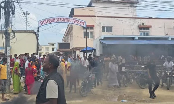 उपचारका क्रममा १२ वर्षीय बालकको मृत्यु, सिरहा अस्पतालमा आफन्तको आन्दोलन