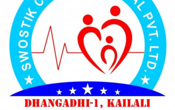 स्वस्तिक कार्डियो अस्पतालले डाक्टर, नर्ससहित ठुलो संख्यामा कर्मचारी माग्यो