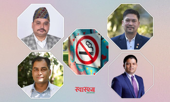 सुर्तीजन्य पदार्थमा कर बढाउन किन आवश्यक?