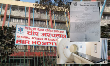 वीर अस्पतालमा टोमोथेरापी सेवा अवरुद्ध हुने जोखिम: २० करोड भुक्तानी नपाएपछि आपूर्तिकर्ता कम्पनी पुग्यो मन्त्रालय