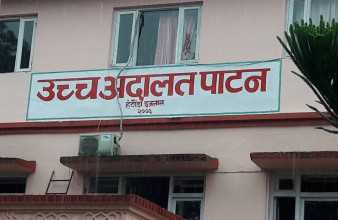मेडिकल काउन्सिलको क्षेत्राधिकार सदर गर्दै अदालतद्वारा स्पार्क इन्टरनेसनल हेल्थ रिसोर्टको रिट खारेज