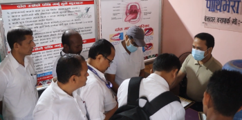 उदयपुरको चौदण्डीगढी भित्रका क्लिनिक तथा औषधि पसलमा अनुगमन, गैरकानुनीलाई कारबाही