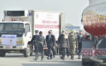 कोरोना विरुद्धको खोप टेकुस्थित केन्द्रीय खोप भण्डारण केन्द्रमा राखियो