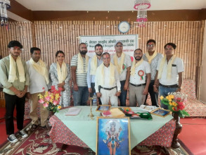 आयुर्वेद व्यवसायी संघ सुदूरपश्चिम अध्यक्षमा गौतम 