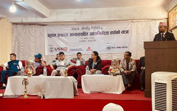 नेपाल औषधि लिमिटेडद्धारा तीनवटा सेवा थप