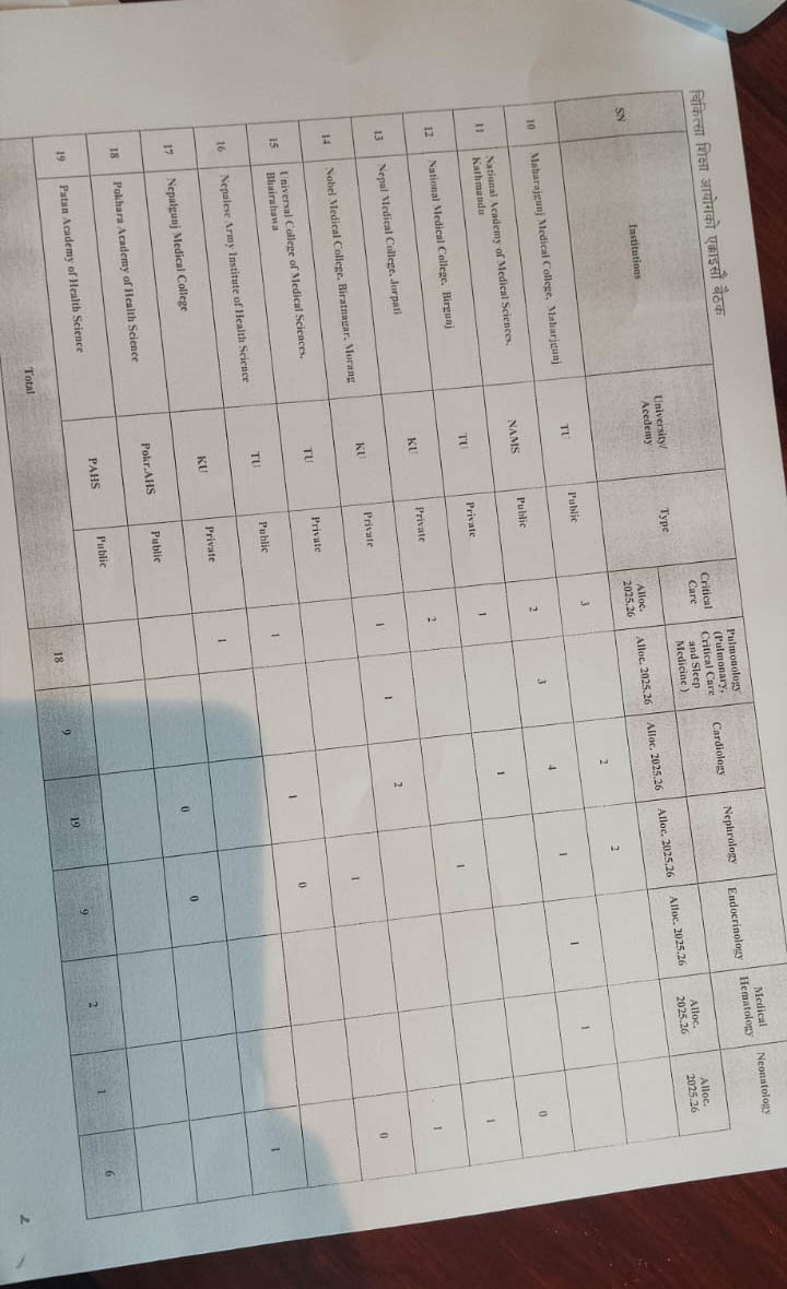 7-1755178992.jpg