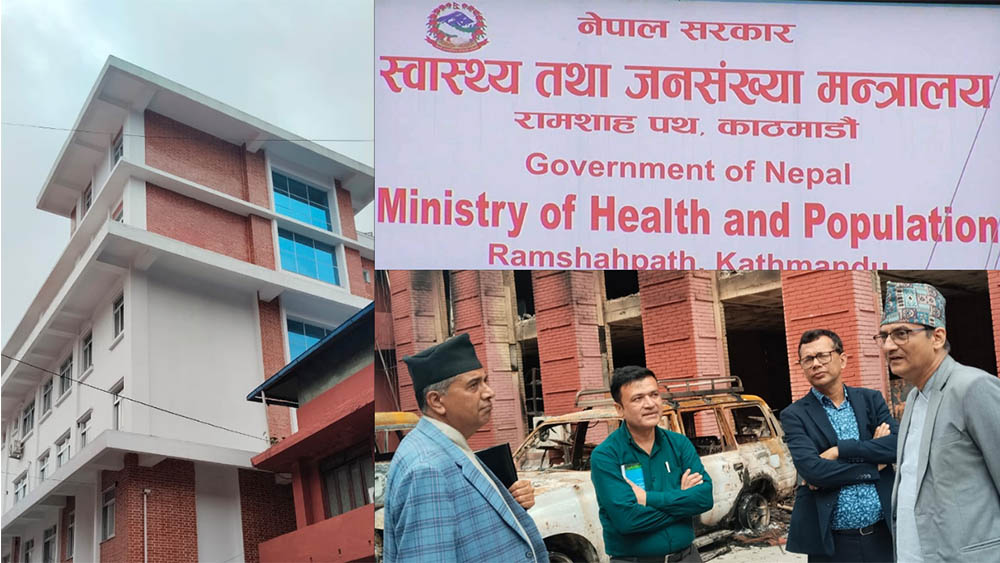 विदाको दिनहरूमा समेत अस्पताल सेवा  सञ्चालन गर्न स्वास्थ्य मन्त्रालयको निर्देशन