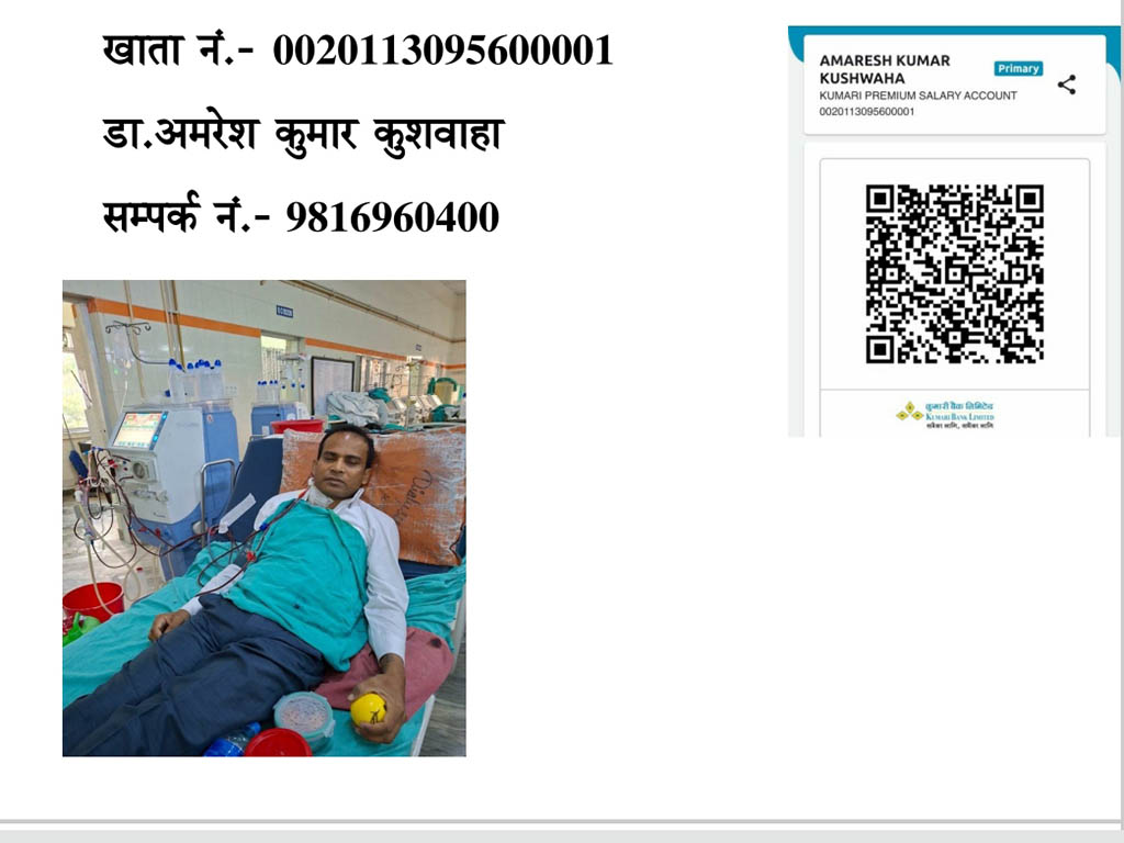 WhatsApp-Image-2026-05-07-at-5.04.47-PM-(1)-1778154005.jpeg