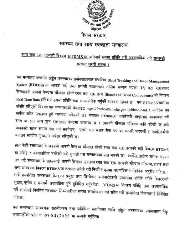 WhatsApp-Image-2026-09-17-at-2.36.00-PM-1789635361.jpeg
