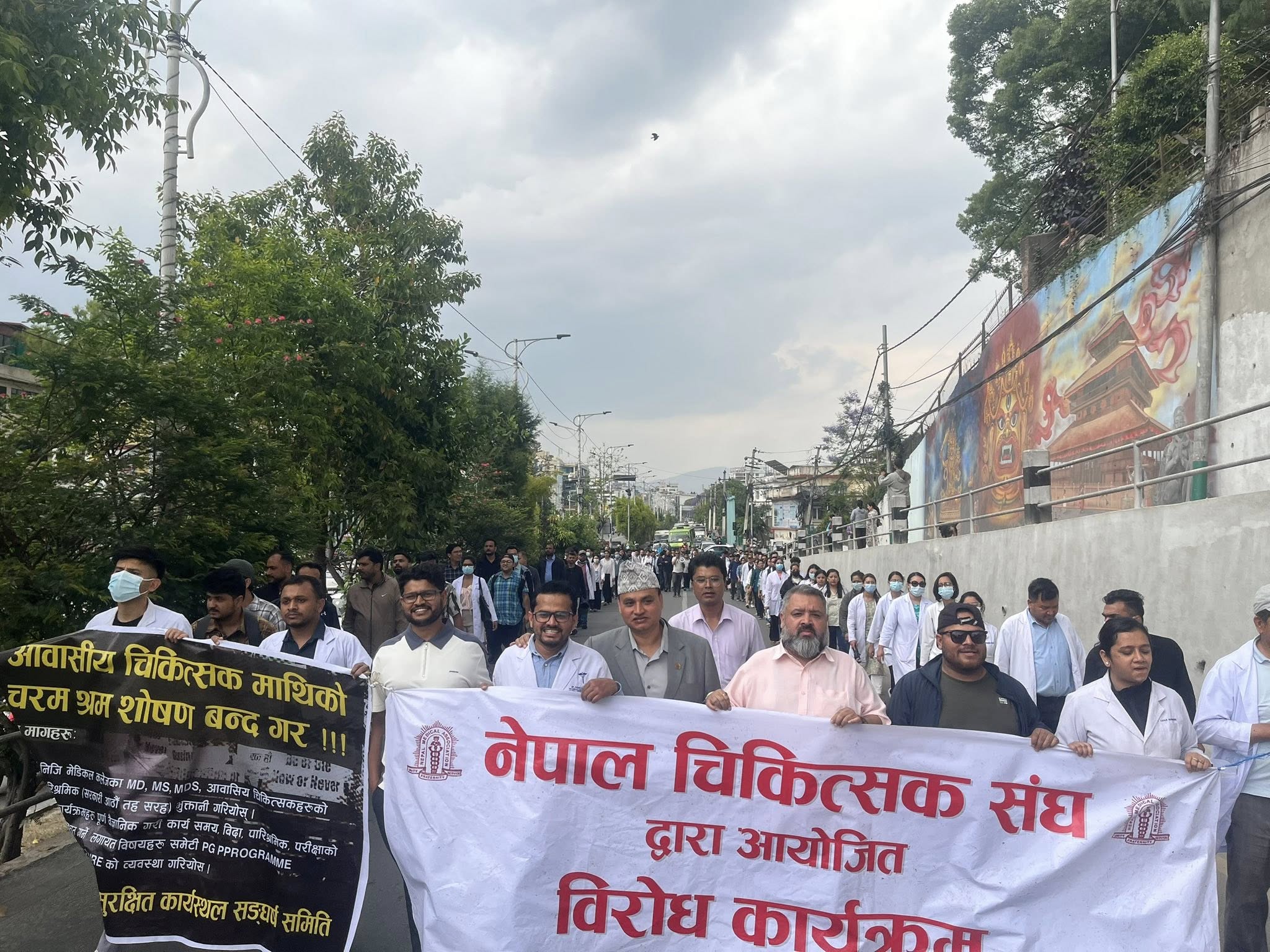 anil-andolan-1780389126.jpg