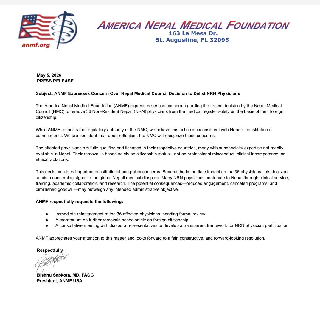 anmf-release-nrn-dr-1778133297.jpg