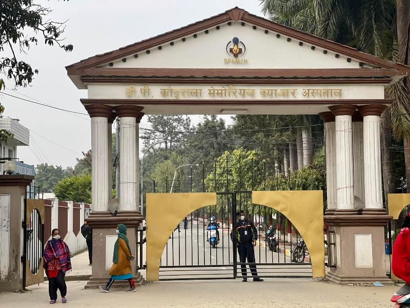 फाइल तस्बिर