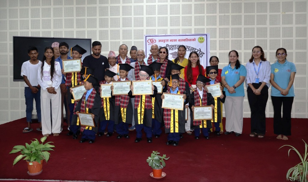 bp-foundation-convotatyion1-(1)-1791104405.jpeg