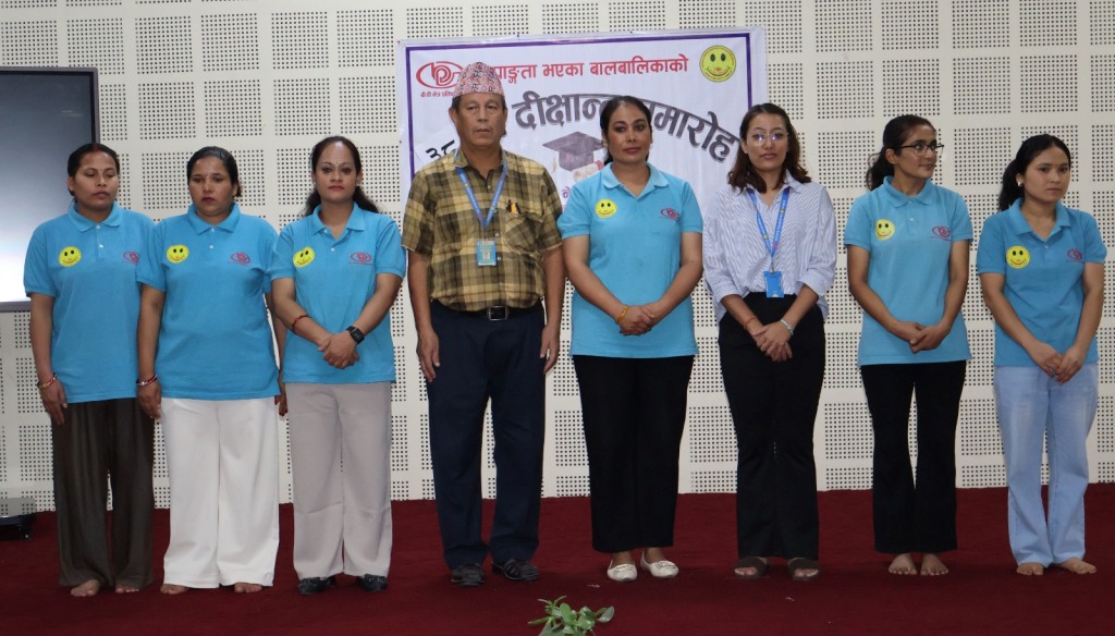 bp-foundation-convotatyion1-(2)-1791104419.jpeg