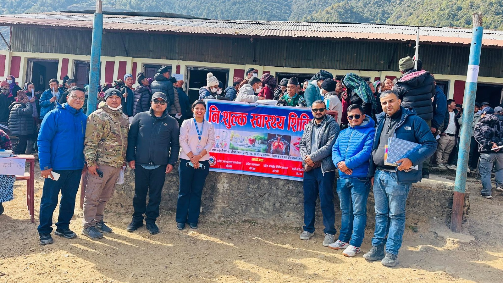 gorkha-ncd's-1785674015.jpeg