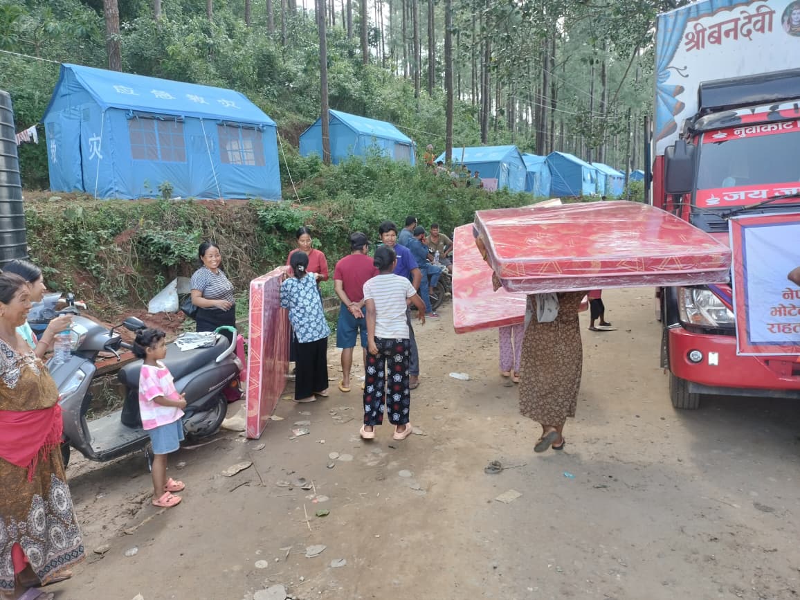 nma-sahayog-(9)-1789971870.jpeg