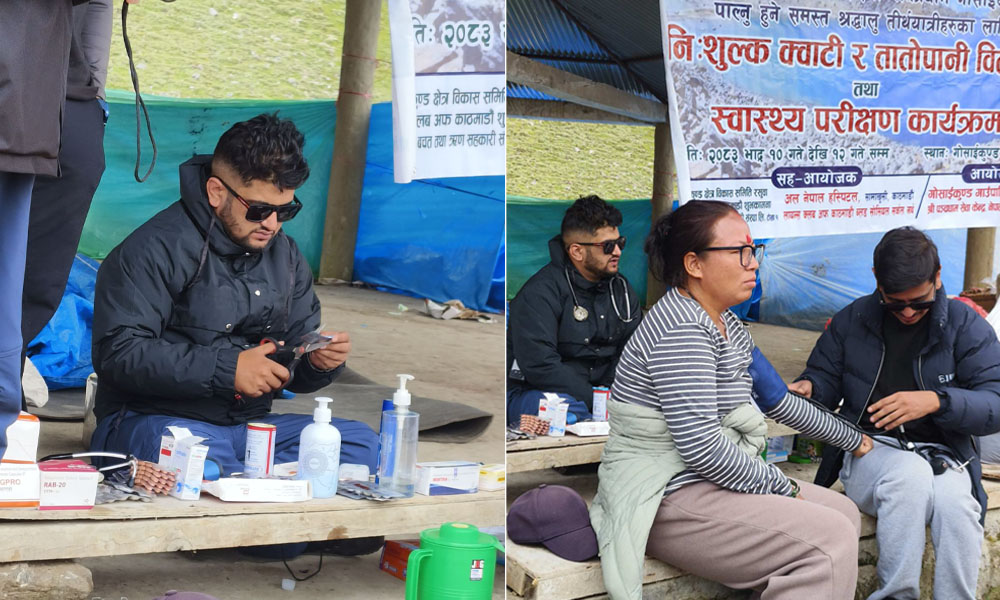 suman-camp-1788427008.jpg