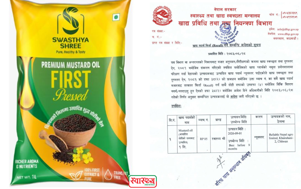 1140x725