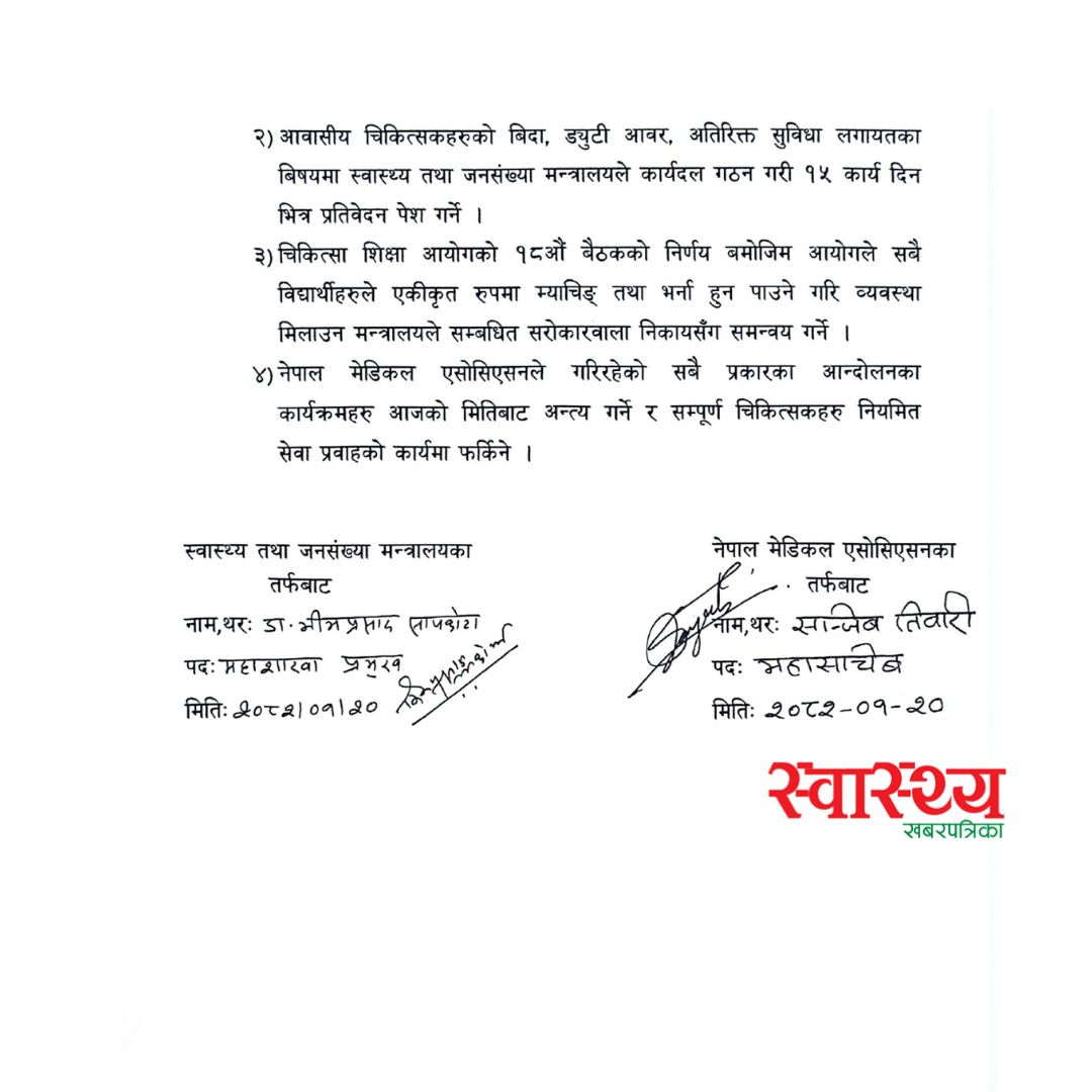 २-1746281578.jpg